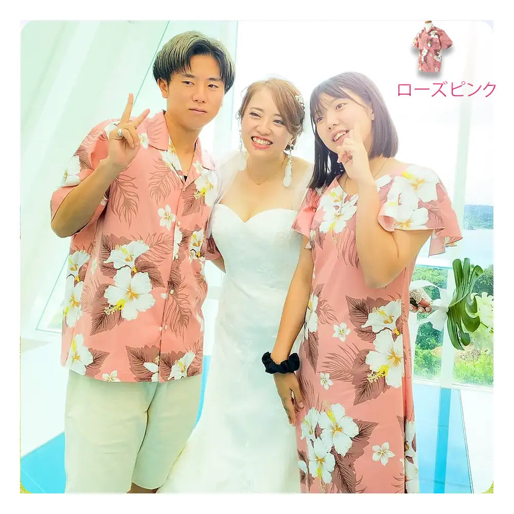沖縄結婚式ご家族は、ローズピンクでおそろいコーデです