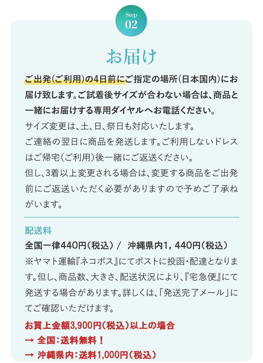 かりゆしウェア/アロハシャツ全17色【6日間レンタル商品】R1-1 -A 沖縄やハワイでの結婚式にゲスト用レンタル衣装