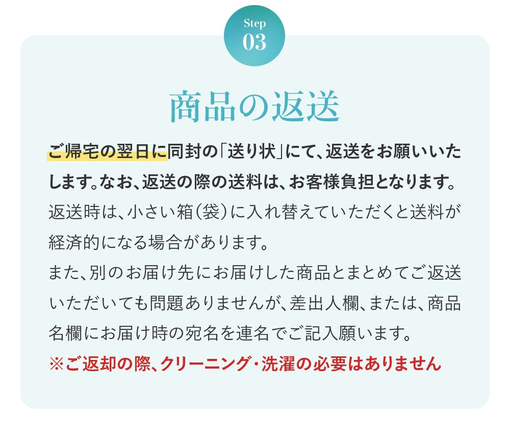 かりゆしウェア/アロハシャツ全17色【6日間レンタル商品】R1-1 -A 沖縄やハワイでの結婚式にゲスト用レンタル衣装