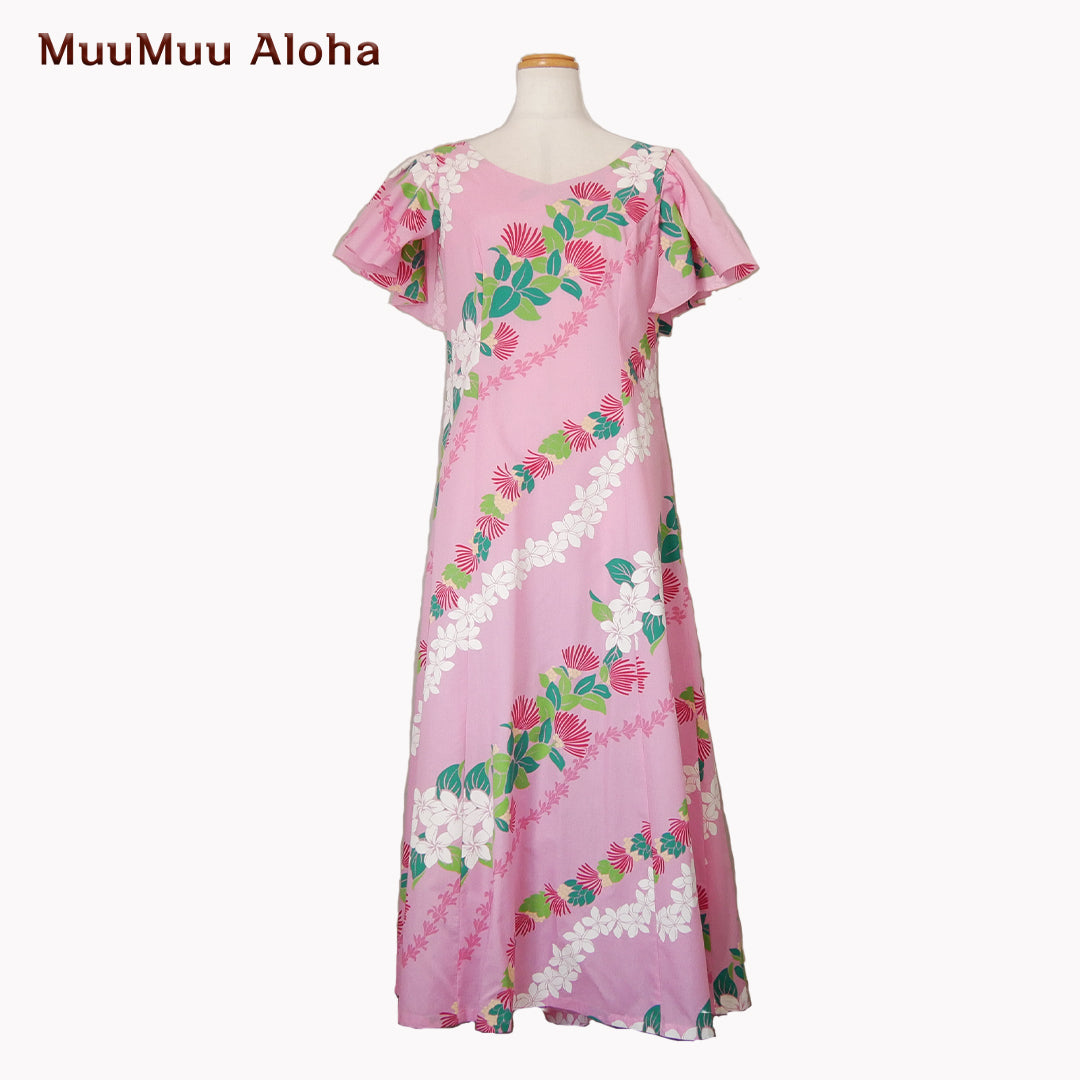 ムームーワンピース(かりゆし)Mermaid Line Mサイズ(1-10)