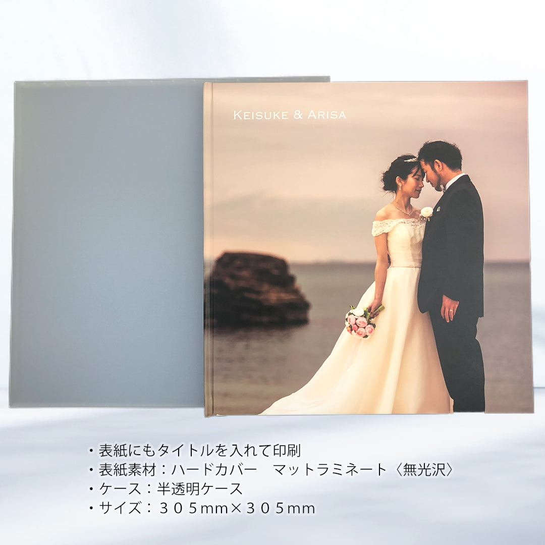 No.A-0111 オリジナル フォト台紙 20,000円(税込)