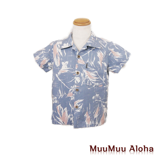 沖縄 かりゆしウエア MAJUN キッズ(子供用)シャツ 半袖【 6日間レンタル】OCEAN BLUE 水浅葱色