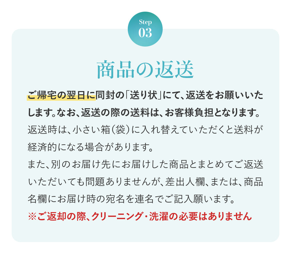 かりゆしウェア レディース かりゆし シャツ 【レンタル品】 No.111-9-1 アロハシャツ アロハ 結婚式 沖縄 ゲスト かりゆし レディース マンタ柄(ブルー、ピンク) 沖縄ホテル納品 ムームーアロハ