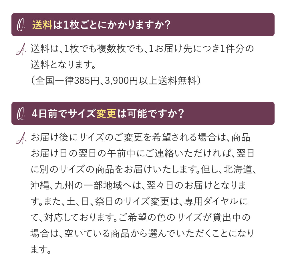 かりゆしウェア レディース かりゆし シャツ 【レンタル品】 No.111-9-1 アロハシャツ アロハ 結婚式 沖縄 ゲスト かりゆし レディース マンタ柄(ブルー、ピンク) 沖縄ホテル納品 ムームーアロハ