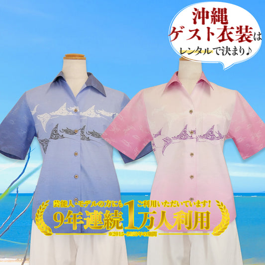 かりゆしウェア レディース かりゆし シャツ 【レンタル品】 No.111-9-1 アロハシャツ アロハ 結婚式 沖縄 ゲスト かりゆし レディース マンタ柄(ブルー、ピンク) 沖縄ホテル納品 ムームーアロハ