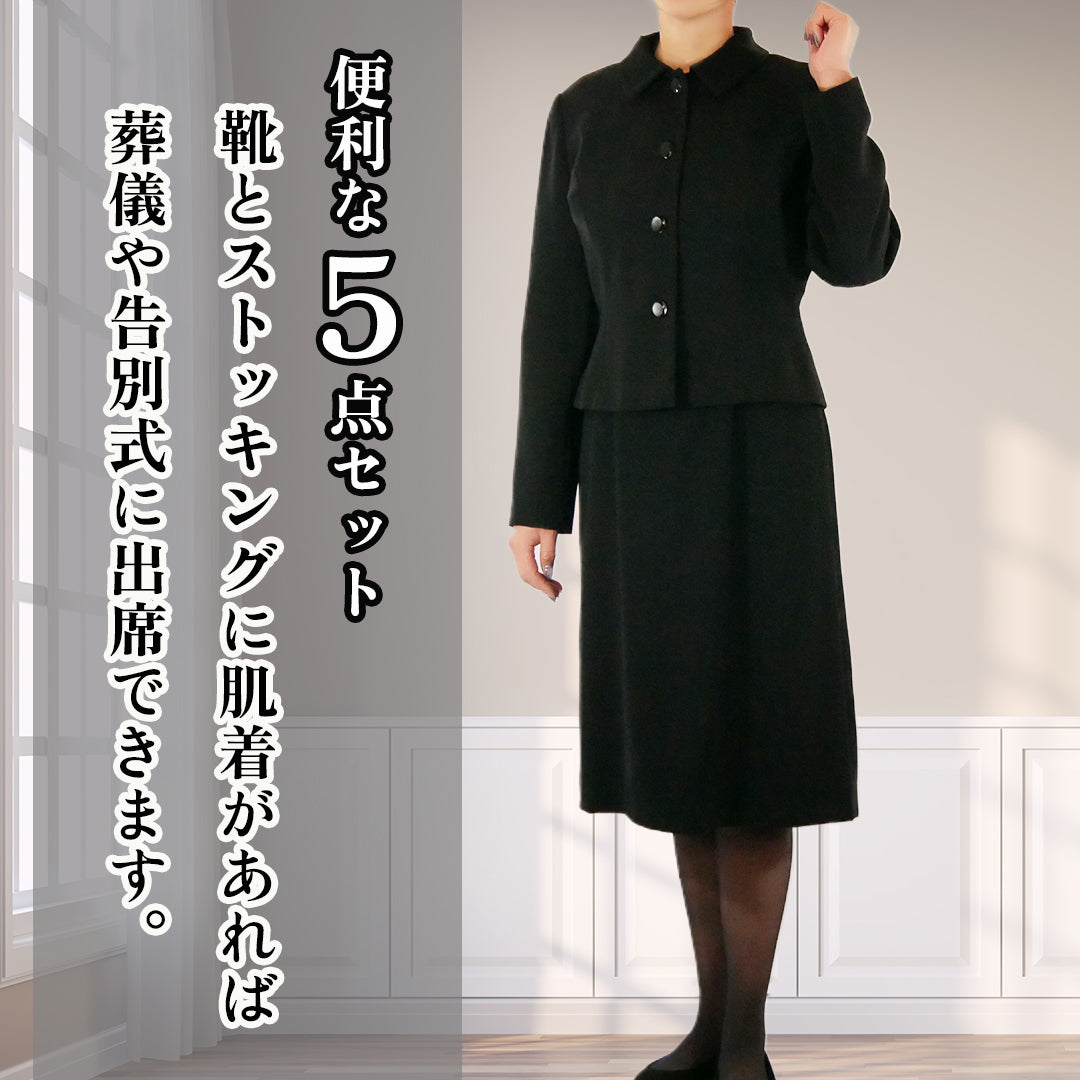 No.R-111 喪服・礼服 ジャケット&ワンピース他5点セット 4日間レンタル料金3,900円