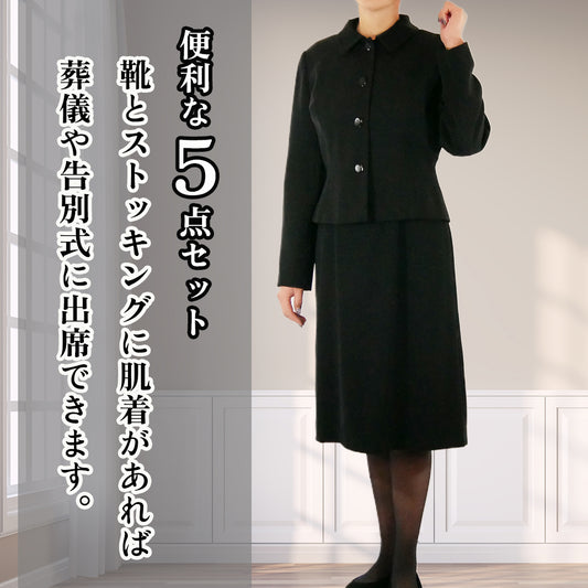 No.R-111 喪服・礼服【レンタル品】ジャケット&ワンピース他５点セット　　４日間3,900円