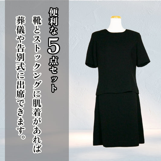 No.R-114 喪服・礼服 ブラウスとスカート他5点セット 4日間レンタル料金3,300円