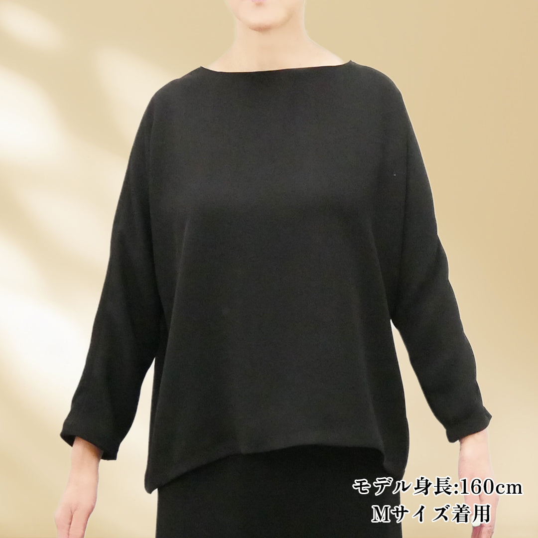 No.RM-111-K 喪服・礼服 車椅子ご利用の方にお勧め ポンチョ(ケープ)とジャンパースカート他5点セット(MuuMuuAloha限定品)4日間レンタル料金5,500円