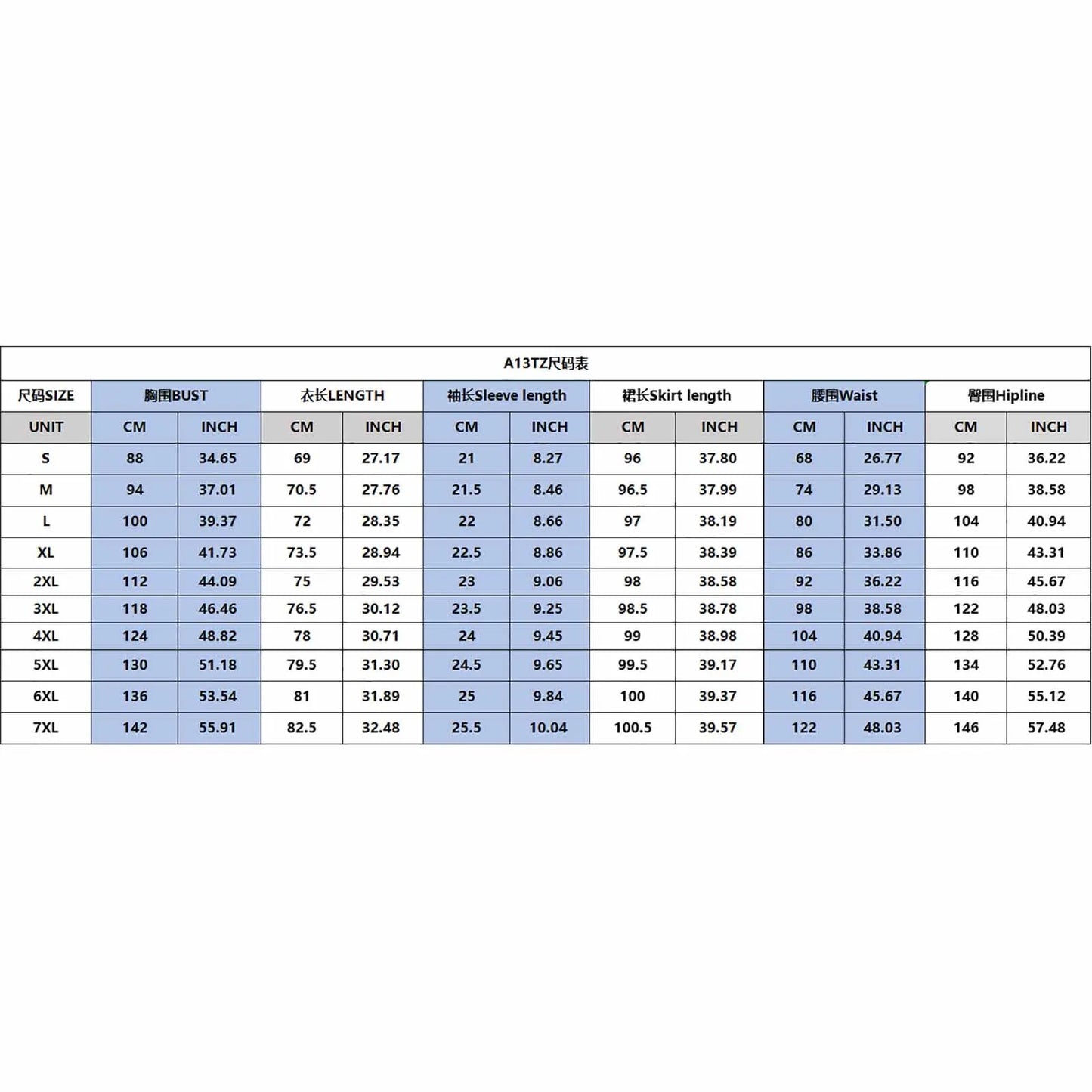 商品No.K0181【購入商品】アロハシャツ ワンピース(メンズ レディース ) ペアルック ハワイ 結婚式 沖縄 グァム オーストラリア リゾートドレス 色: ベージュサイズ:9XL(10)まで