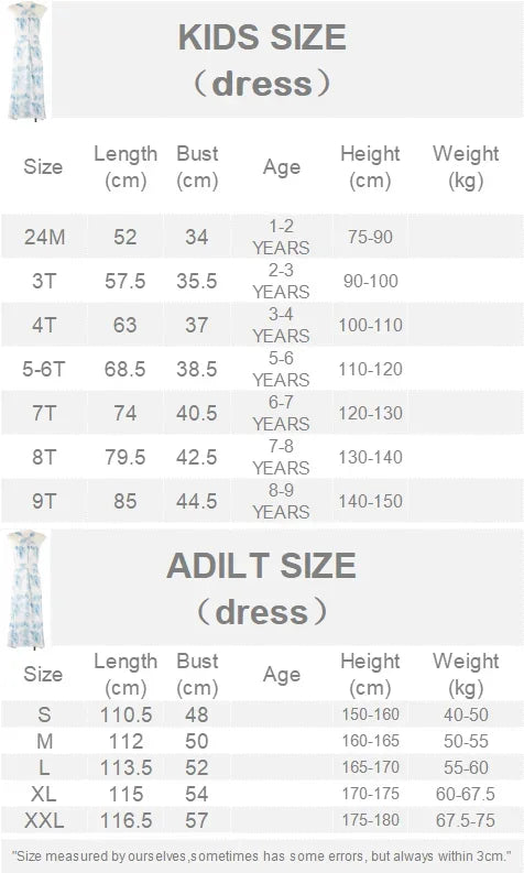 商品No.K0228【購入商品】ワンピース 親子( レディース キッズ) ペアルック ハワイ 結婚式 沖縄 グァム オーストラリア リゾートドレス 色: ブルー サイズ:girl 80~150 ladies S~XXL