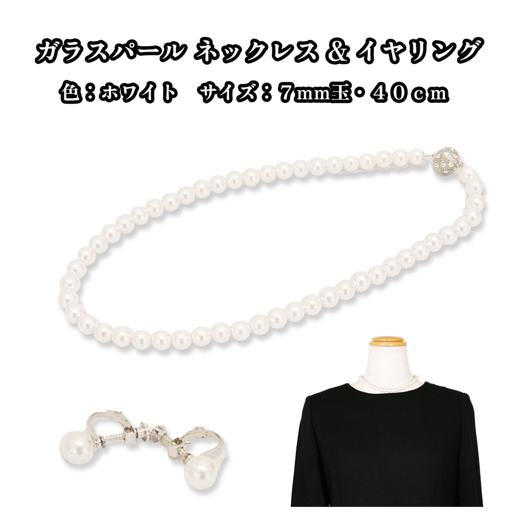 No.R-111 喪服・礼服 ジャケット&ワンピース他5点セット 4日間レンタル料金3,900円