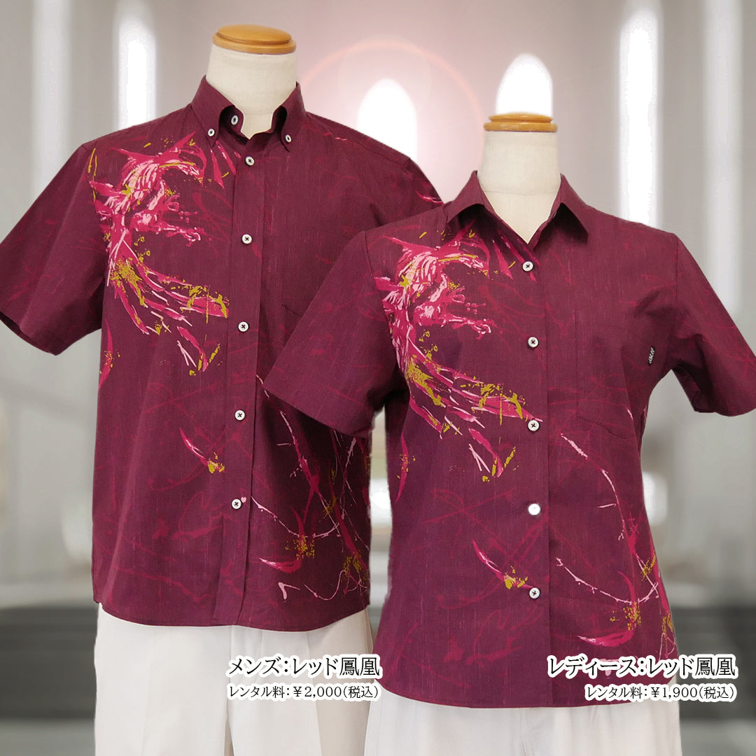 沖縄・ハワイ結婚式用かりゆしウェア|レッド鳳凰柄ペアレンタル(メンズ・レディース)