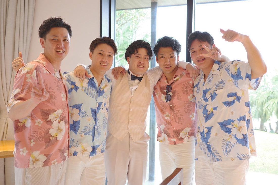 かりゆしウェアとアロハシャツの違い｜沖縄結婚式で本当に必要なのは？