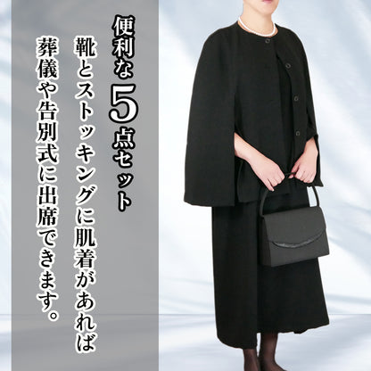 No.RM-111 喪服・礼服　ポンチョ（ケープ）とジャンパースカート他５点セット（MuuMuuAloha限定品）４日間レンタル料金5,500円