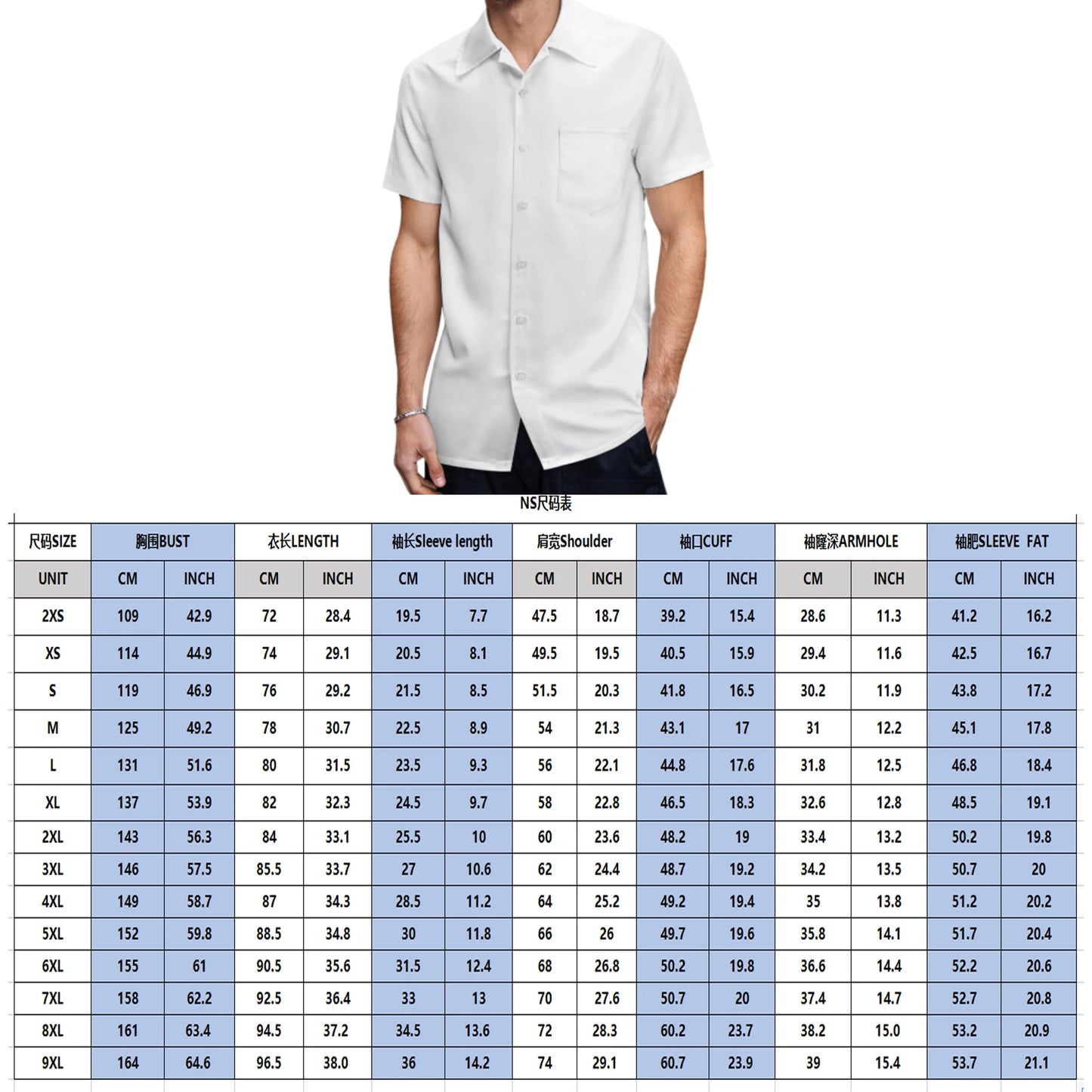 商品No.K0158【購入商品】アロハシャツ 家族（メンズ レディース キッズ） ペアルック ハワイ 結婚式 沖縄 グァム オーストラリア リゾートドレス 色: 濃いパープル　サイズ:9XL(10L)まで