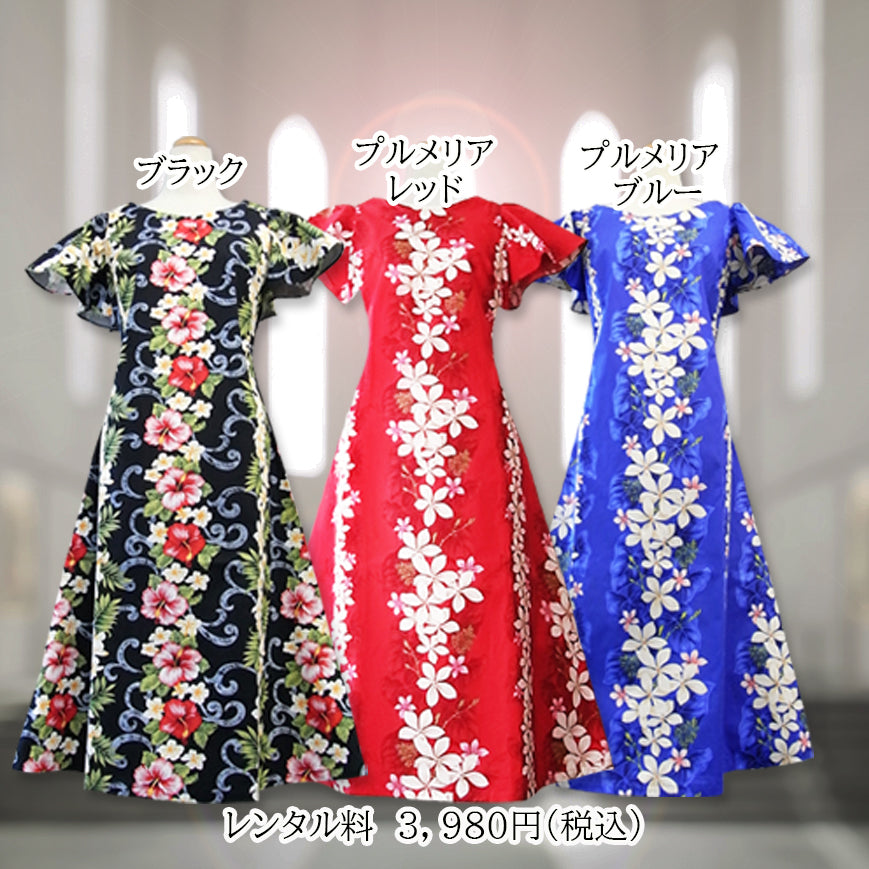 アロハ　ムームー　ワンピース　単品価格　結婚式　TWO PALMS ペア アロハ ムームー ワンピース 単品価格 結婚式 TWO PALMS ペア