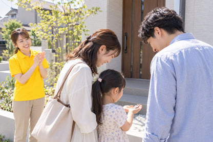 新しい鍵をお渡しした日（見本）